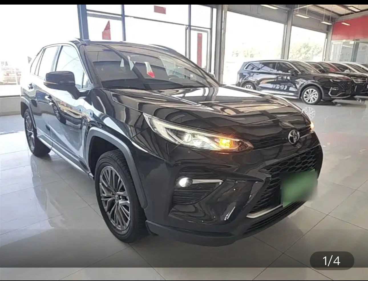 Toyota Wildlander CVT Two-Wheel Drive Luxury Plus Edition