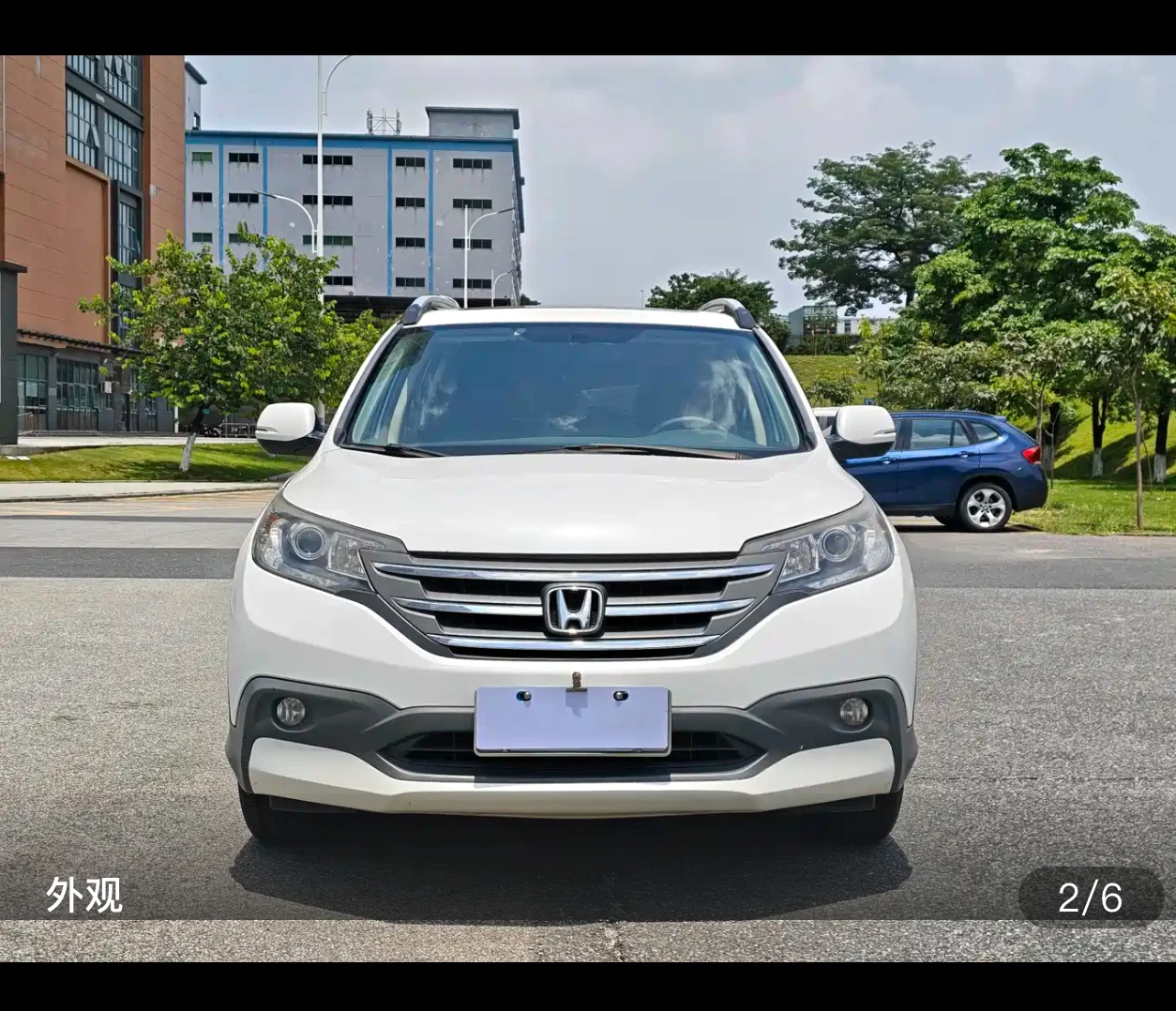 Honda CR-V 2WD Luxury Edition - exterior
