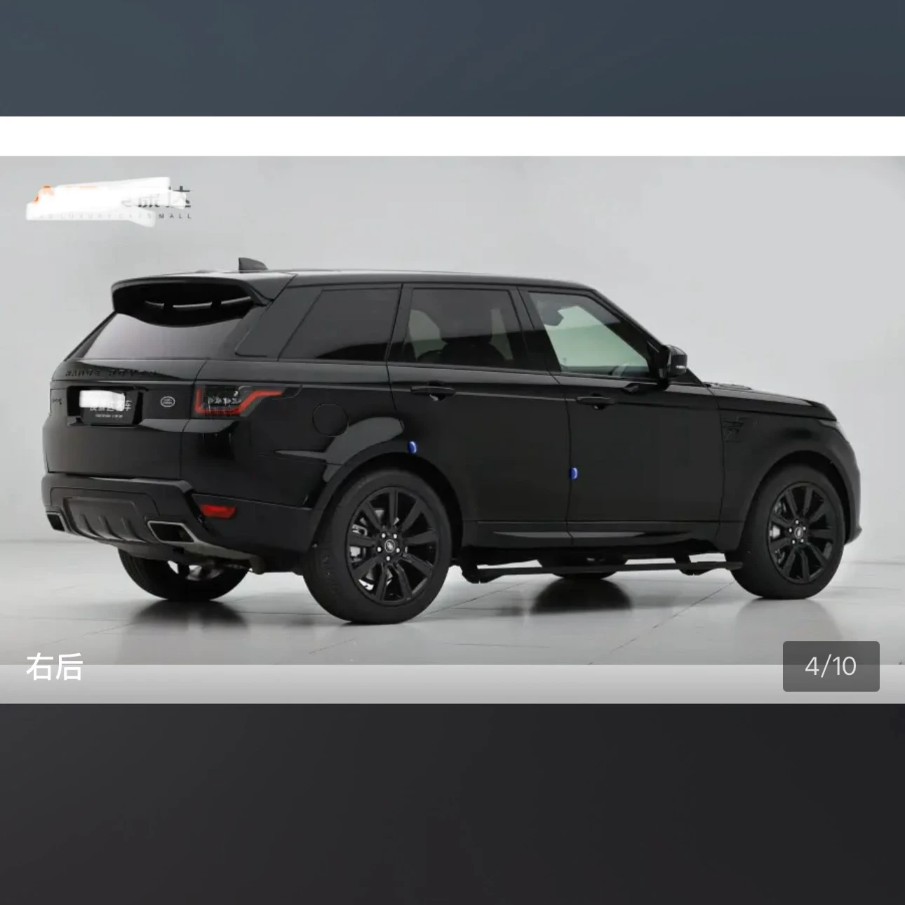 Land Rover Range Rover Sport L6 - exterior