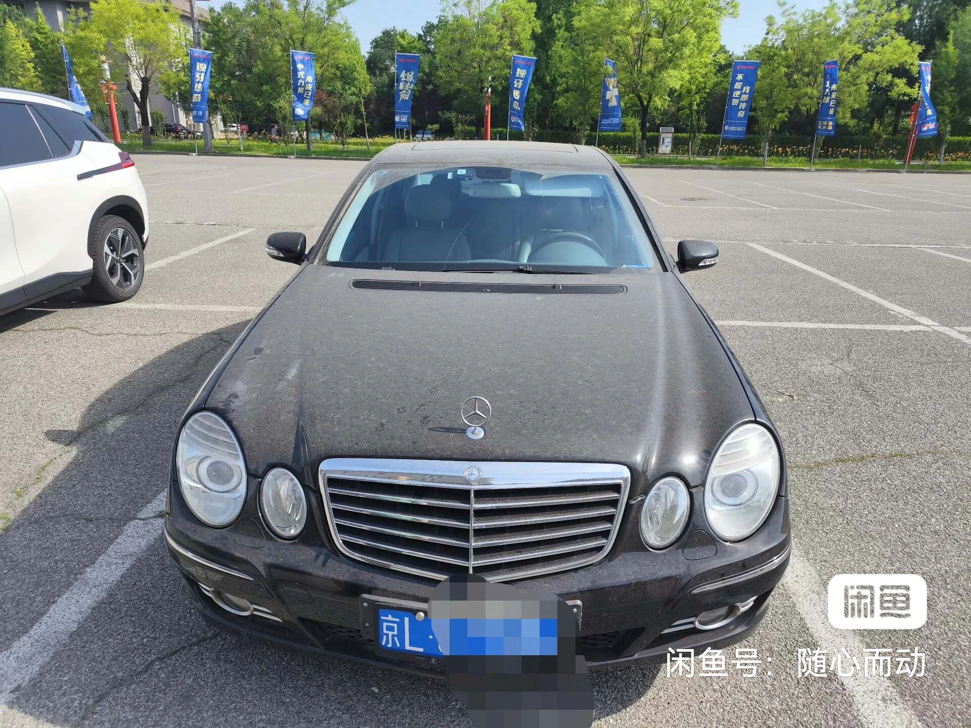 Mercedes-Benz E230  - engine