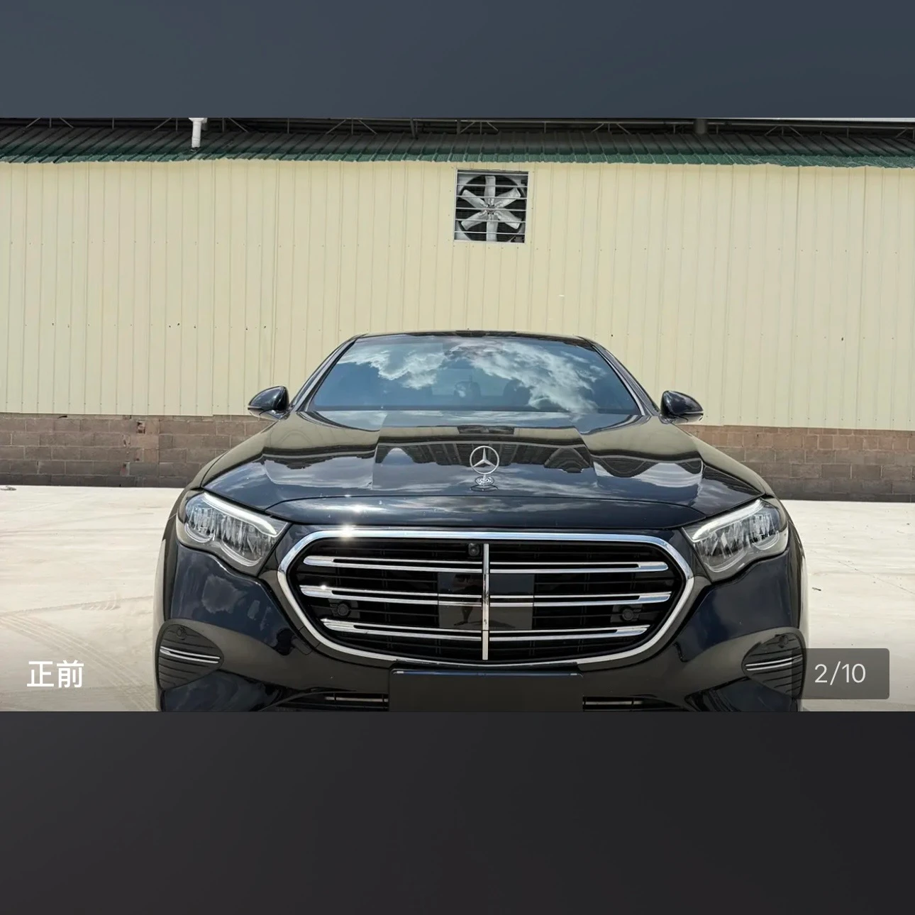 Mercedes-Benz E Class E300L Luxury - exterior