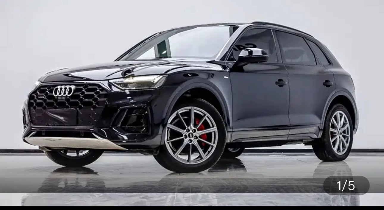 Audi Q5L 40 Luxury Dynamic