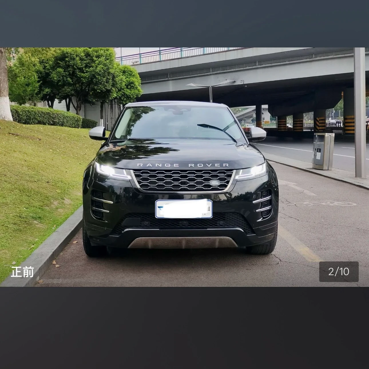 Land Rover Range Rover Evoque 249 Luxury - exterior