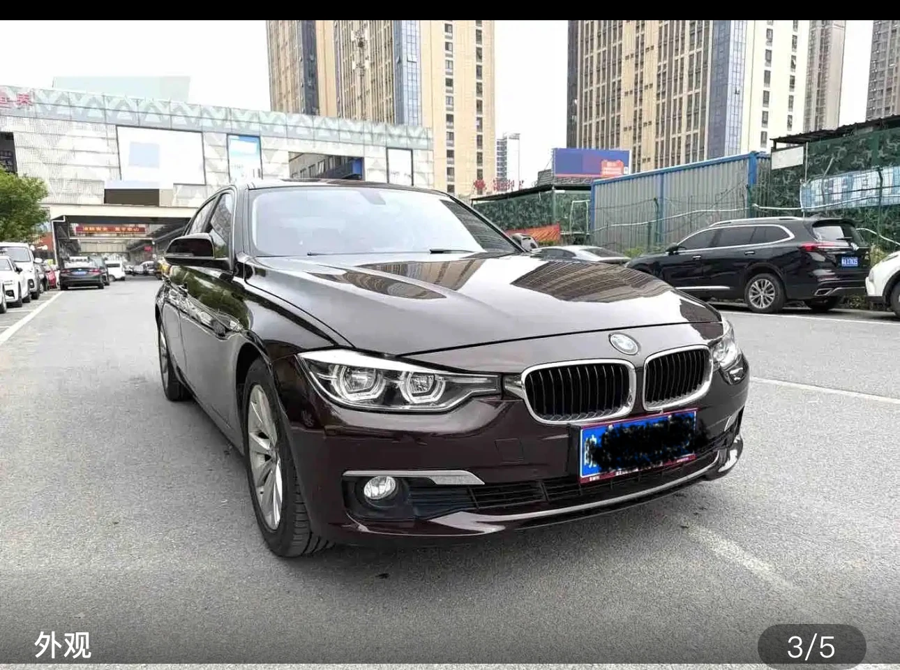 BMW 318Li Luxury Line - exterior