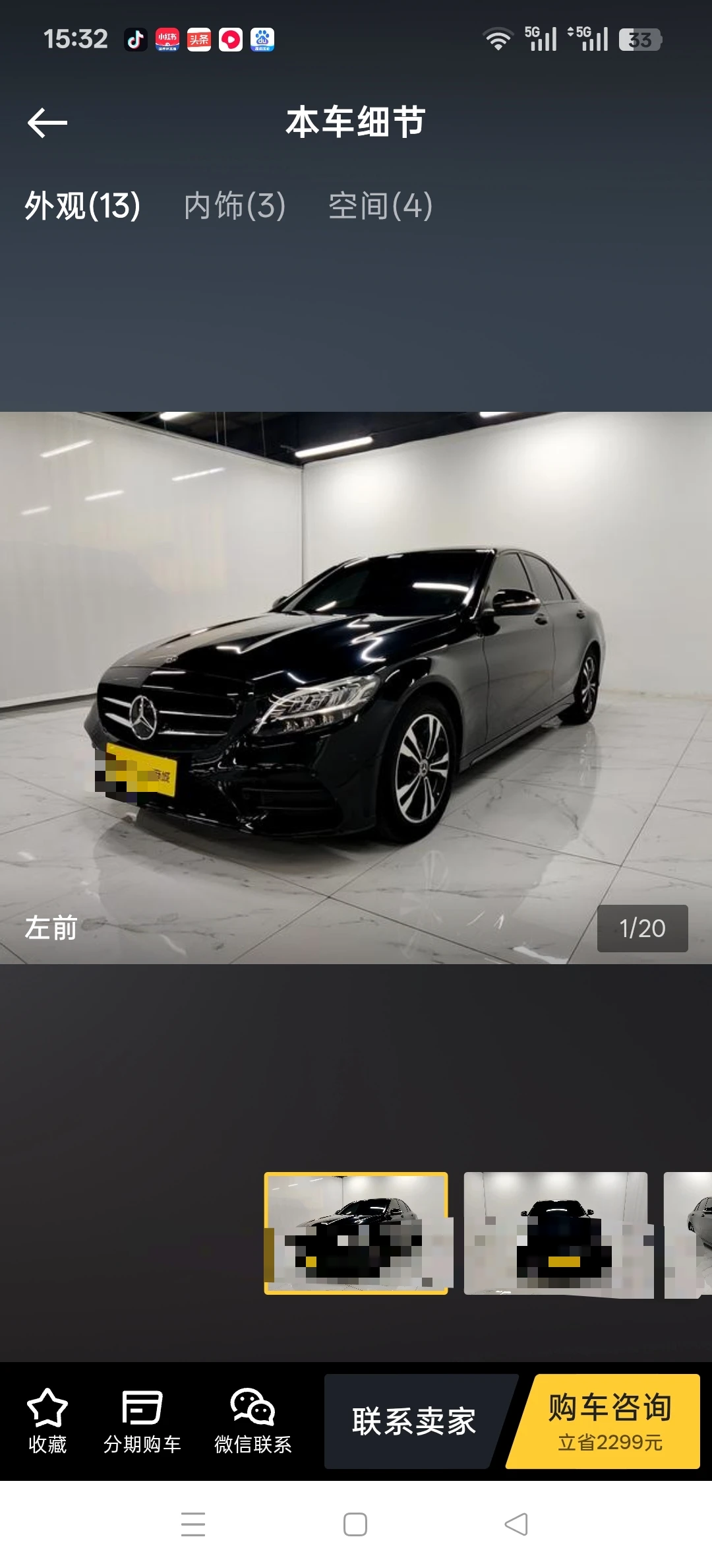 Mercedes-Benz  C260  Sport