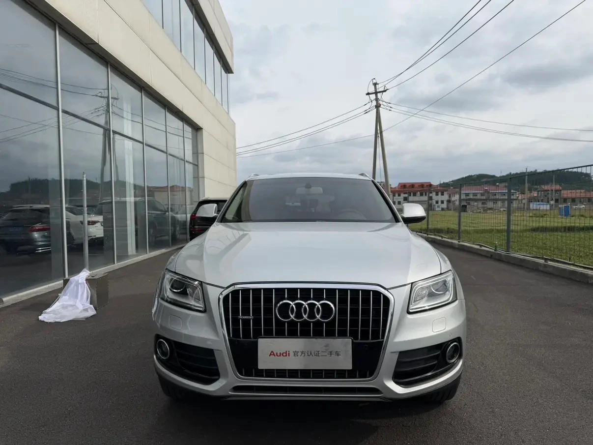 Audi Q5 40 TFSI  - exterior