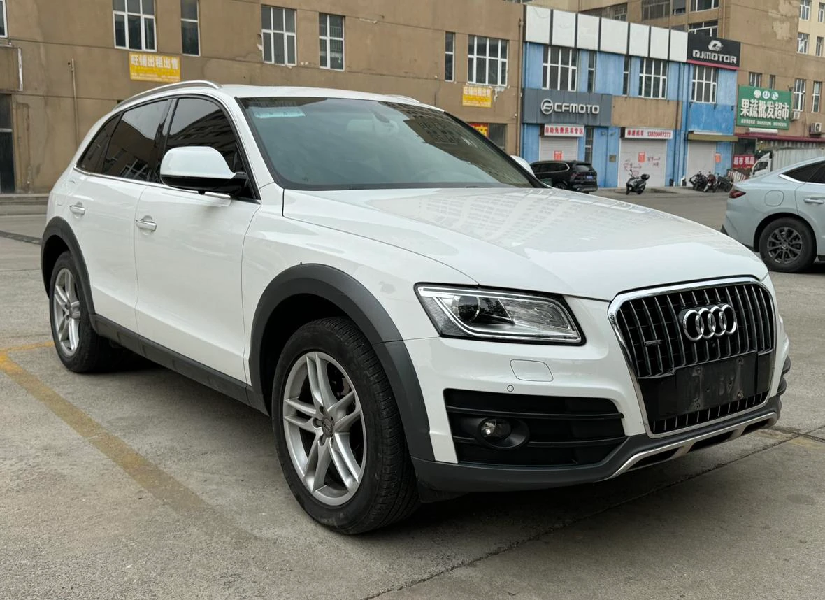 Audi Q5 40 TFSI 