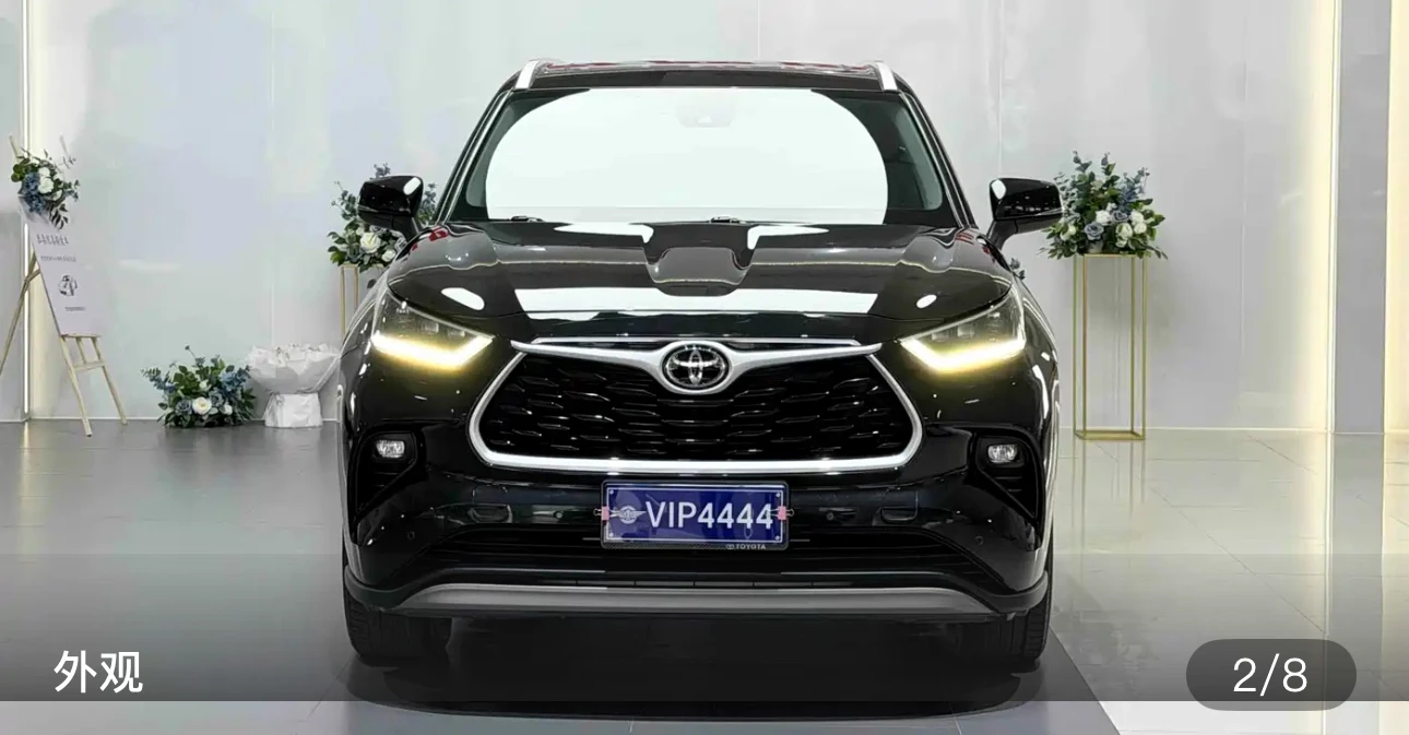 Toyota Highlander 300T AWD Premium Edition - exterior