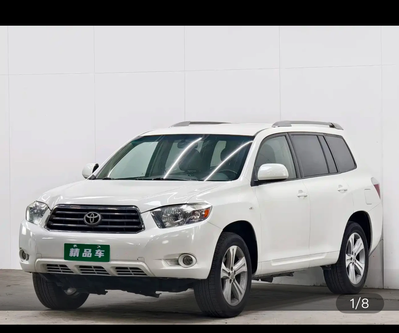 Toyota Highlander 2WD 5-Seater (Sport)