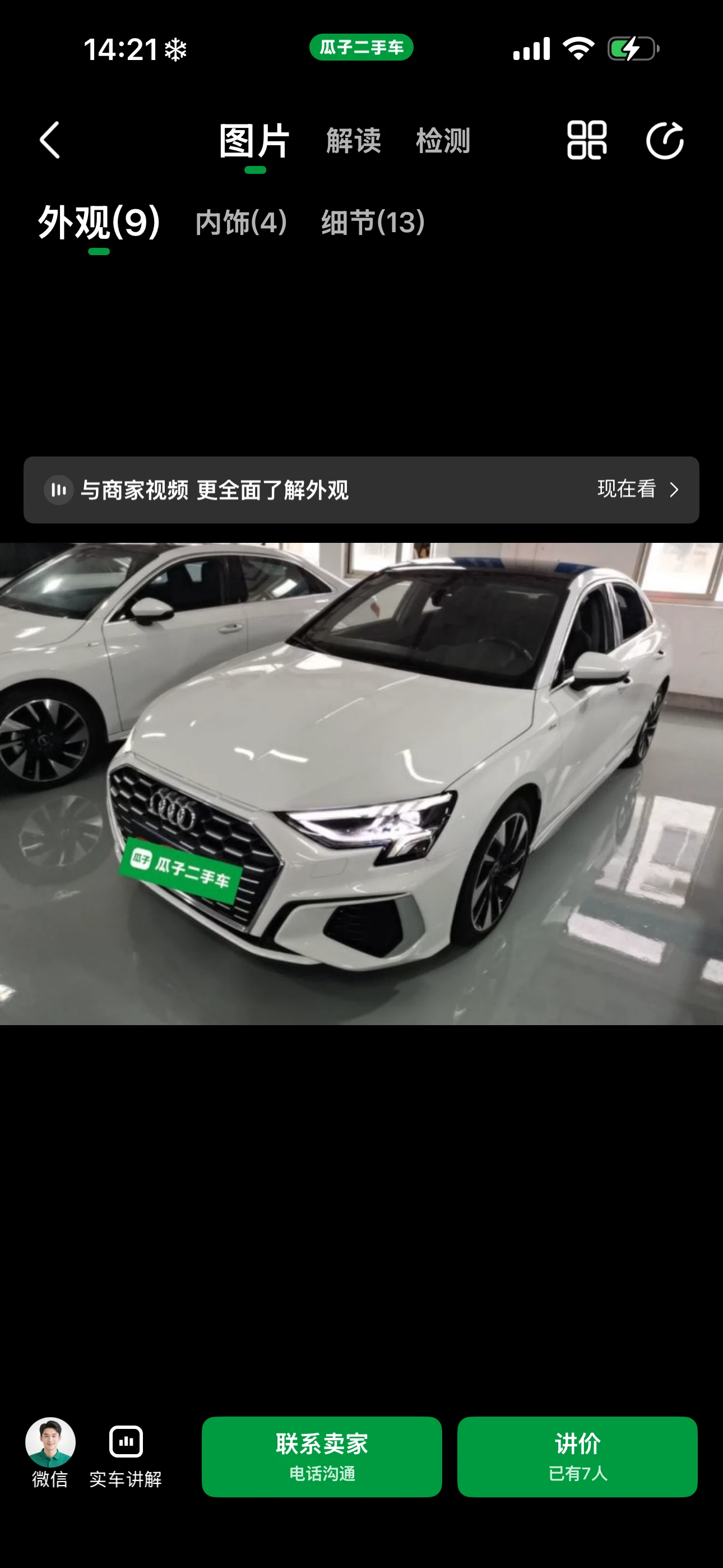 Audi A3L Fashion Sport 35 TFSI