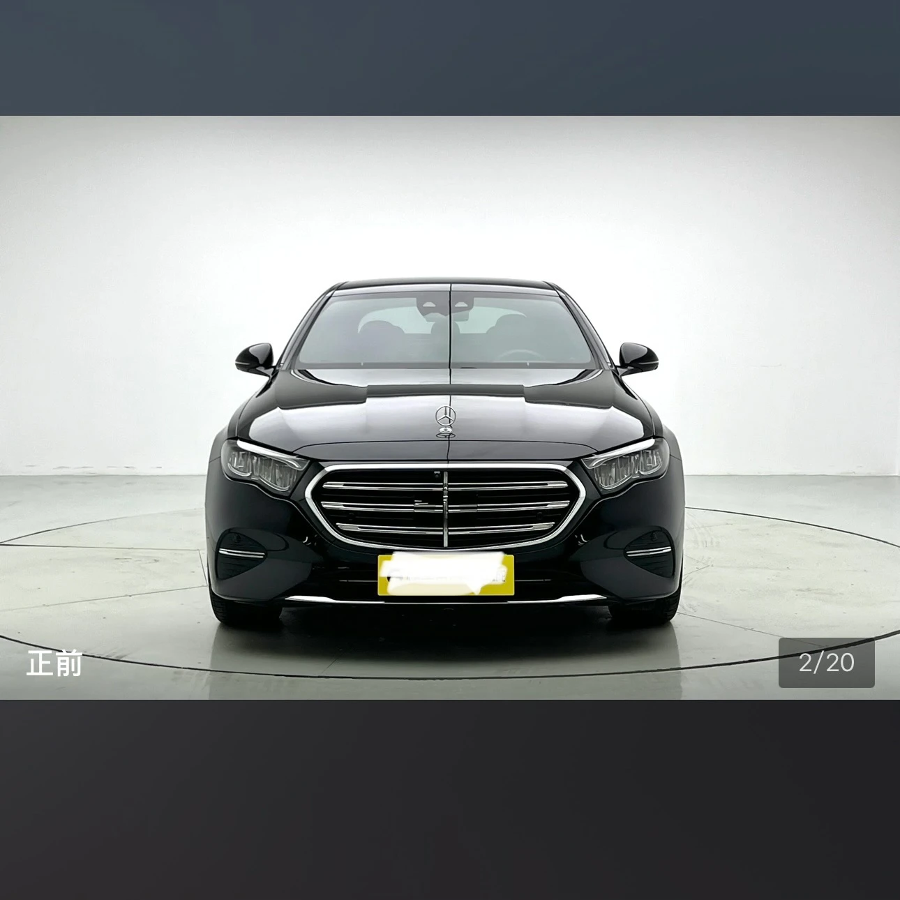 Mercedes-Benz E Class E300L Luxury - exterior