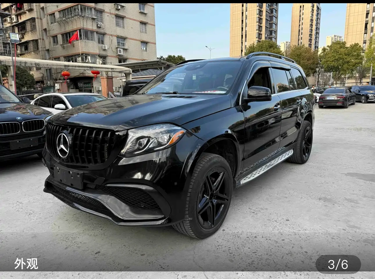 Mercedes-Benz GLS450