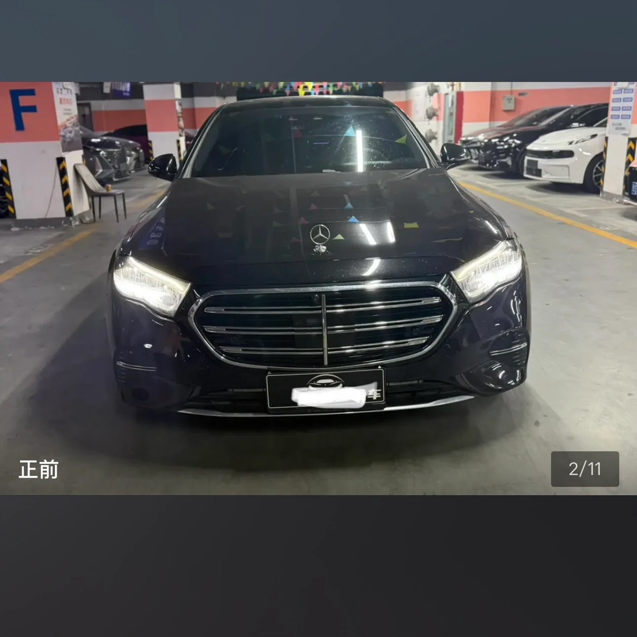 Mercedes-Benz E Class E300L Fashion - exterior