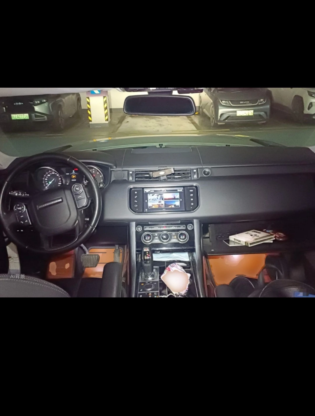Land Rover Range Rover Sport SC3.0 HSE - interior
