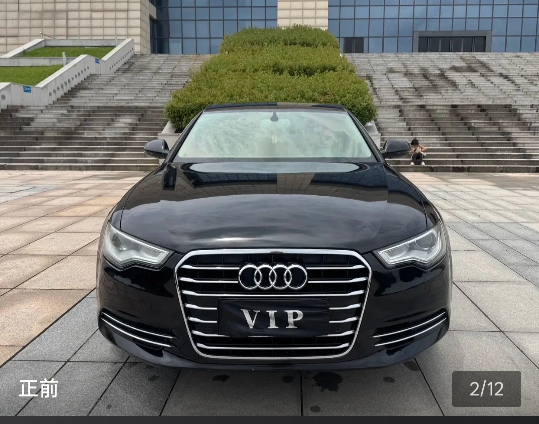 Audi A6L 30 TFSI Comfort - exterior