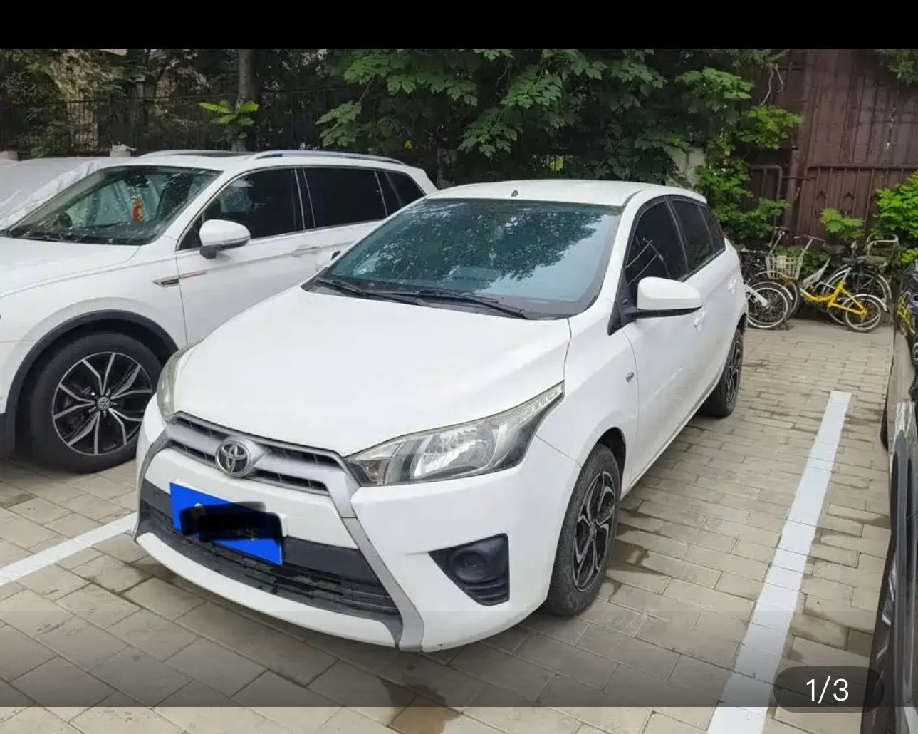 Toyota Yaris L Zhixuan 1.5E Dynamic Edition