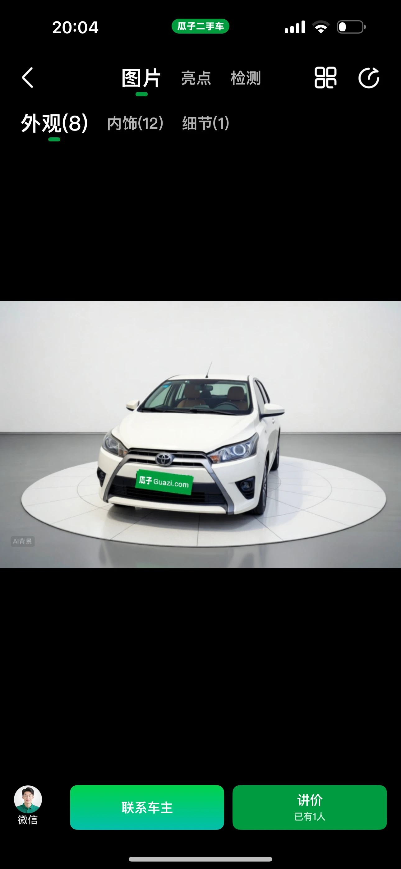 Toyota YARiS L 2WD