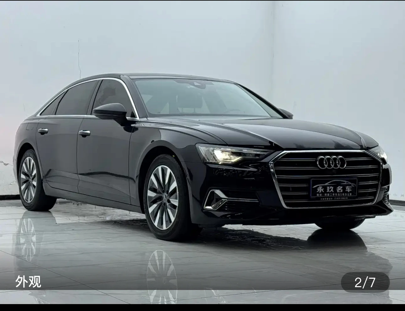 Audi A6L 45 Refined Elegance Edition - exterior