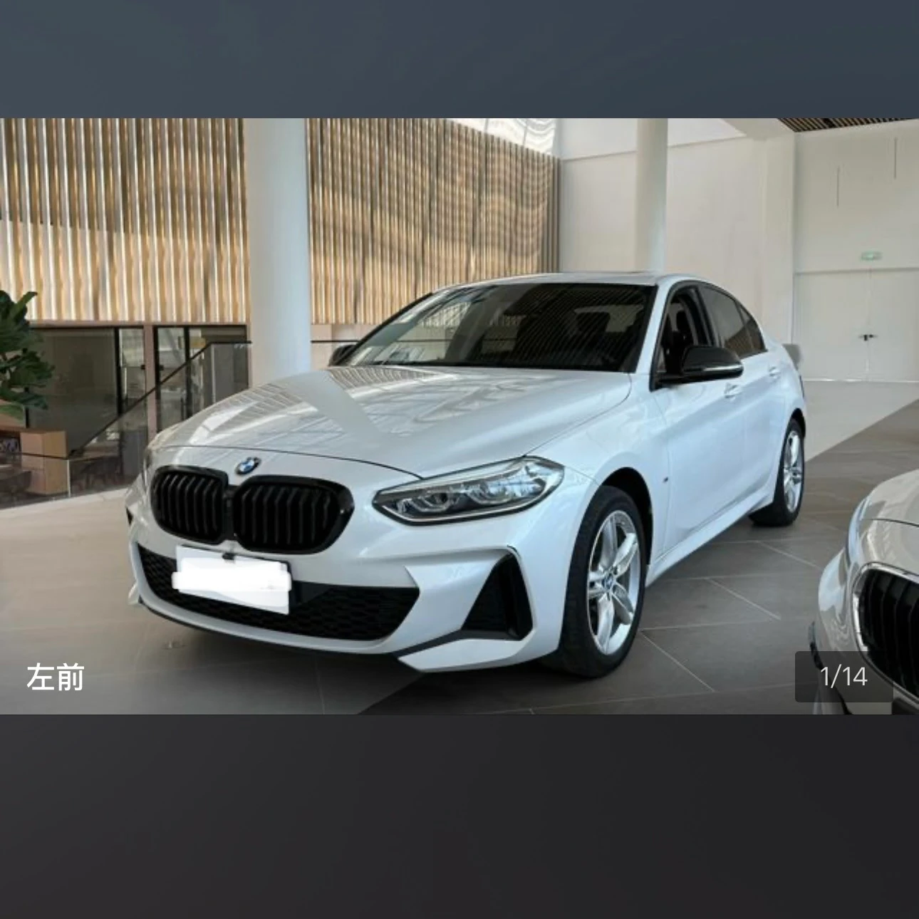 BMW 1Series 120 Sport