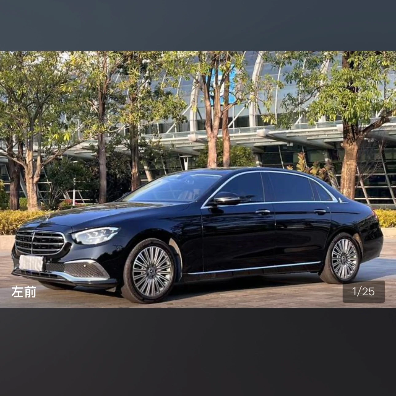 Mercedes-Benz E-class 300 L Luxury