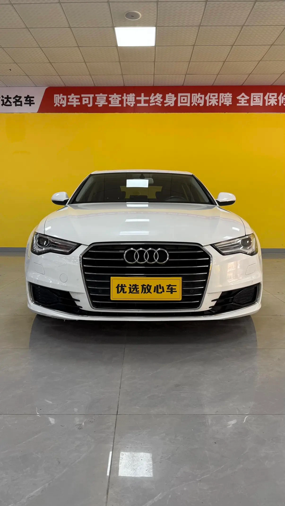 Audi A6L 30 TFSI - exterior