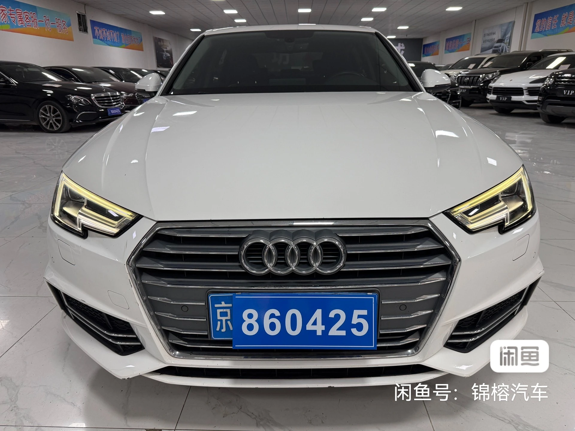 Audi A4L  - engine