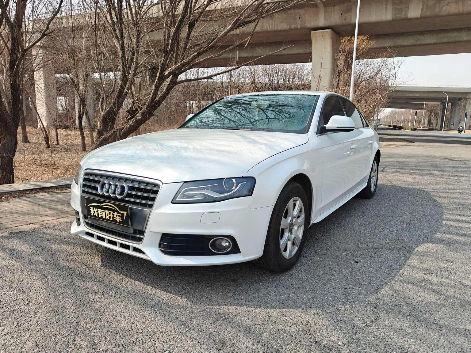 Audi A4L TFSI 
