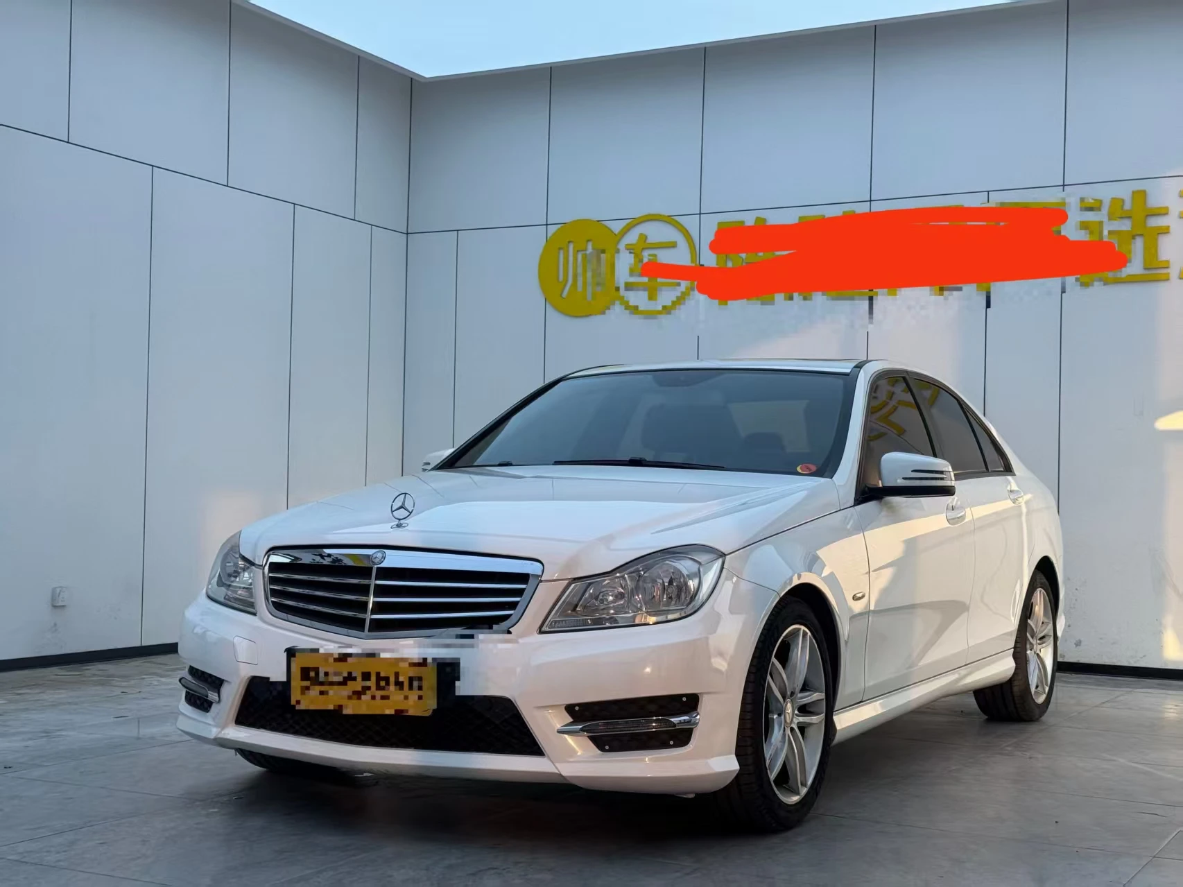 Mercedes-Benz C180 Classic - exterior