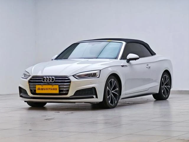 Audi A5 40 TFSI Fashion Trim