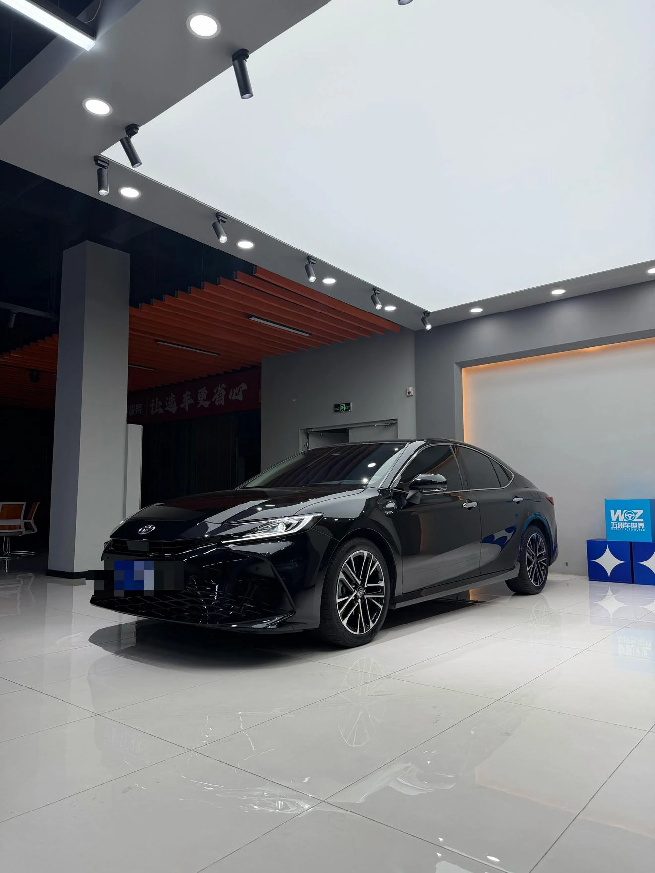 Toyota Camry Hybrid 2.0HE Elite Edition