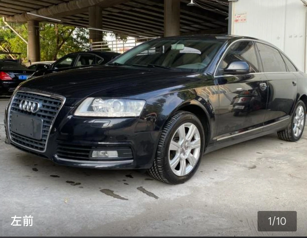 Audi A6L Luxury Trim