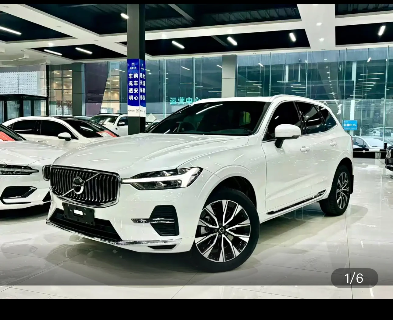 Volvo XC60 B5 AWD Advanced Luxury Edition