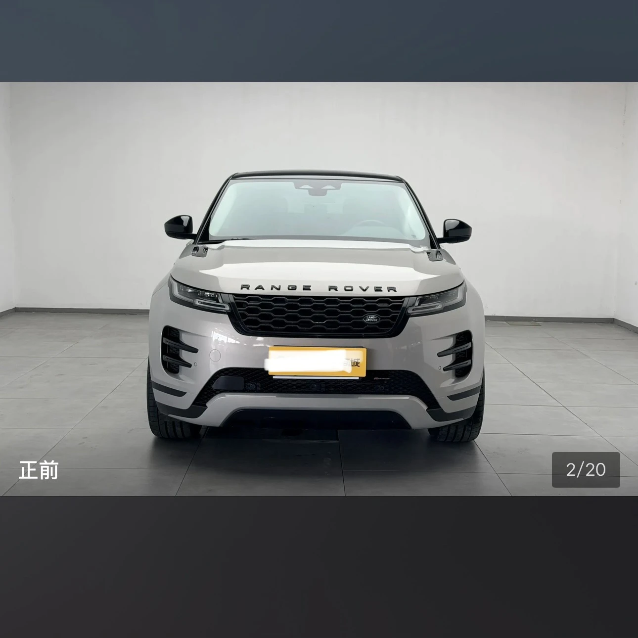 Land Rover Range Rover Evoque 249 Luxury
