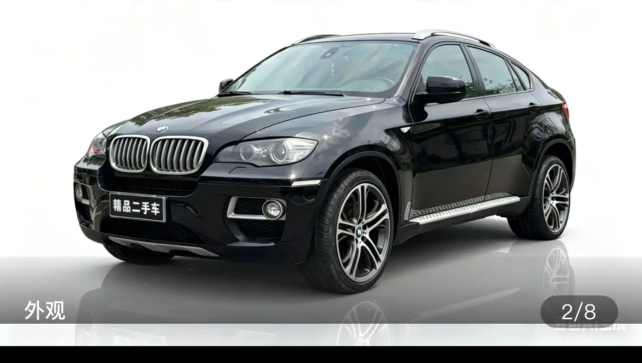BMW X6 xDrive35i - exterior
