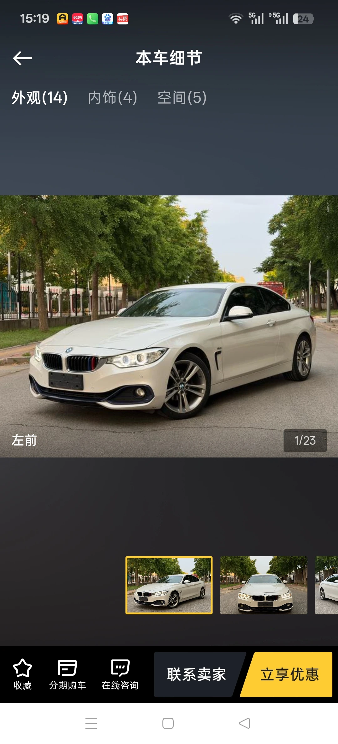 BMW 420i Design Line