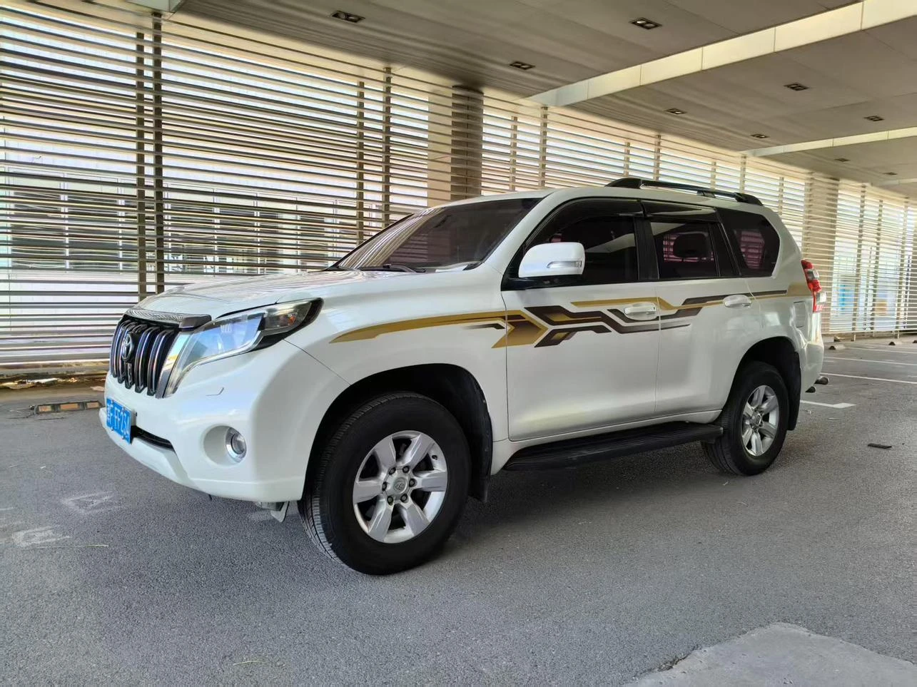 Toyota Prado 2.7L (Luxury Trim)