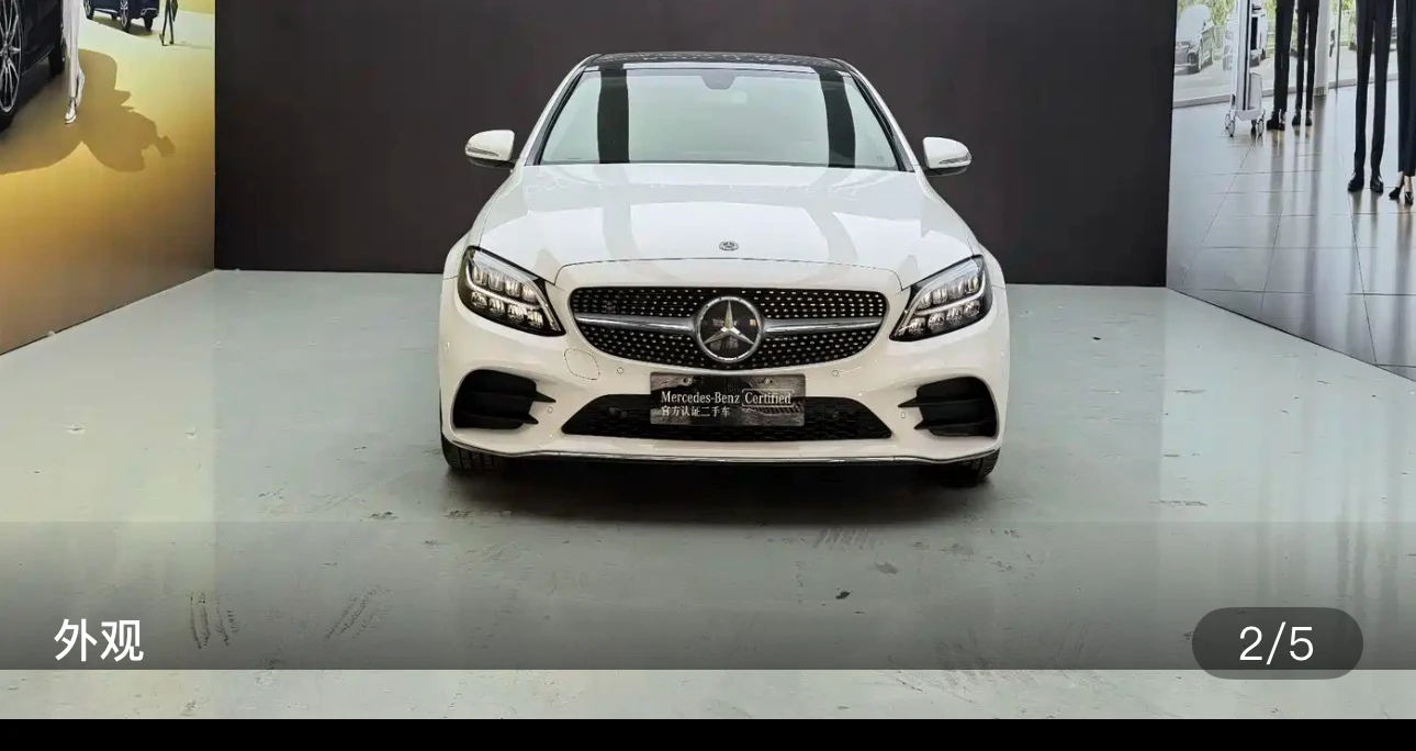 Mercedes-Benz C 260 L Sport - exterior