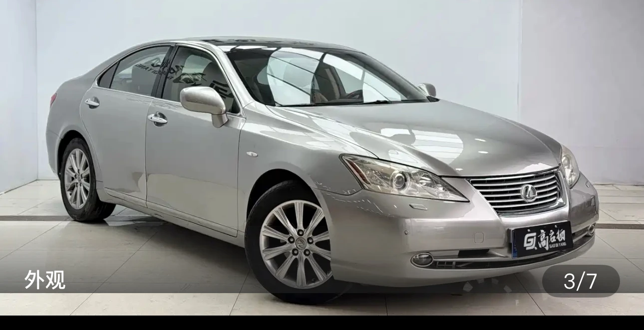 Lexus ES 359 - exterior