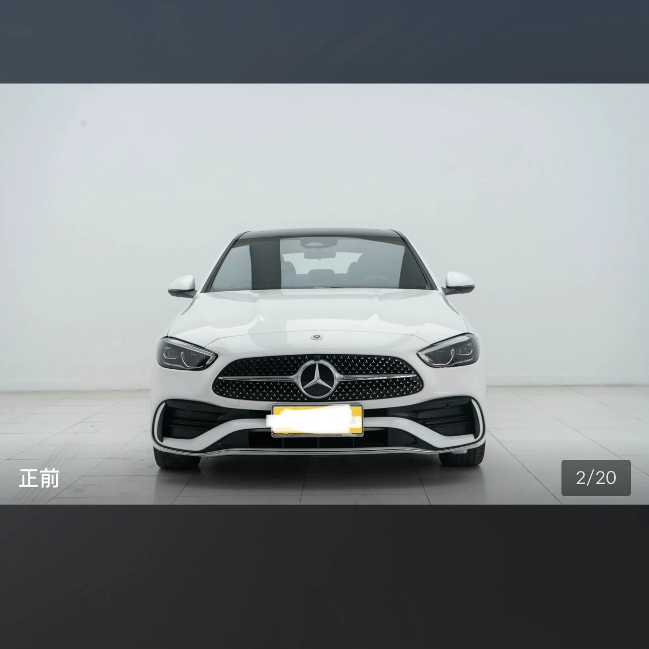 Mercedes-Benz C-class 200L Sport - exterior