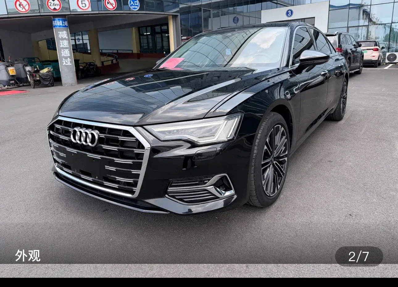 Audi A6L 40 Luxury Elegance