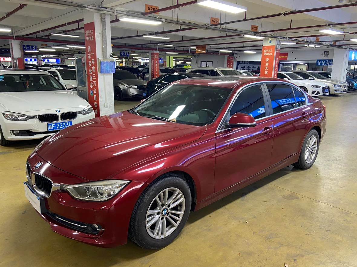 BMW 3 Series  320Li 