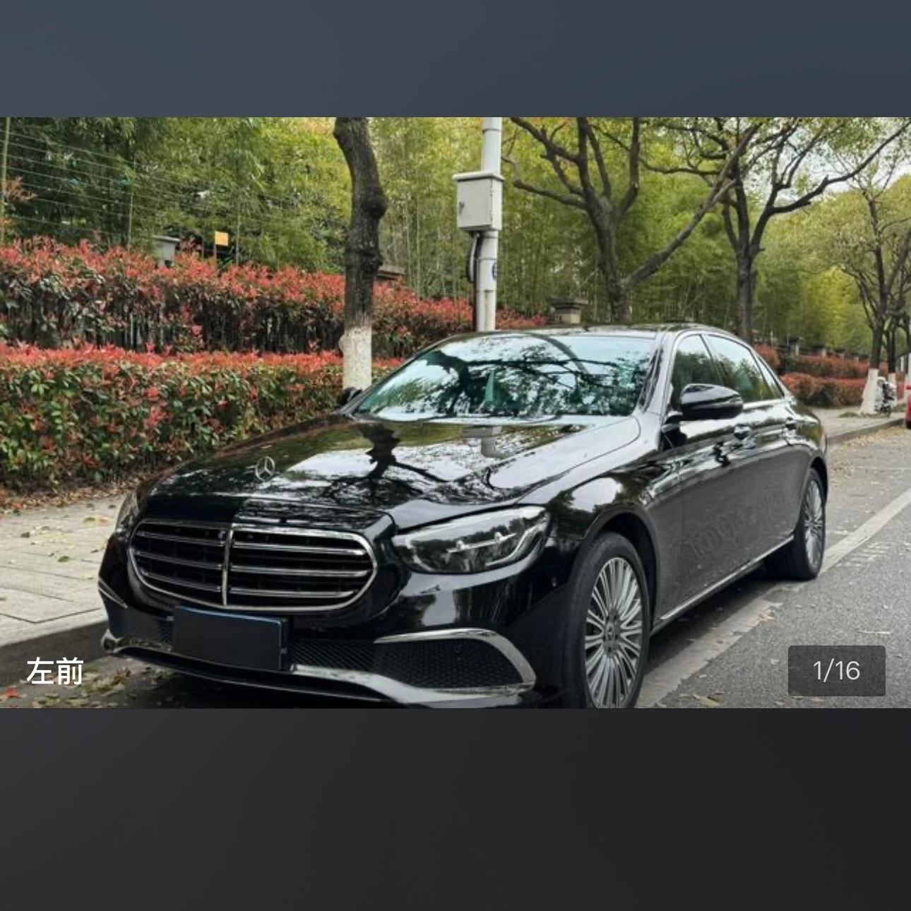 Mercedes-Benz E-class 300 L Luxury