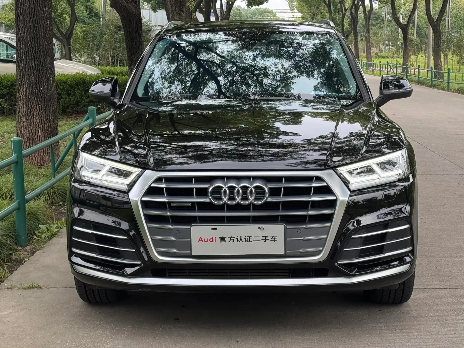 Audi Q5L 40TFSI Luxury Fashion Model - exterior