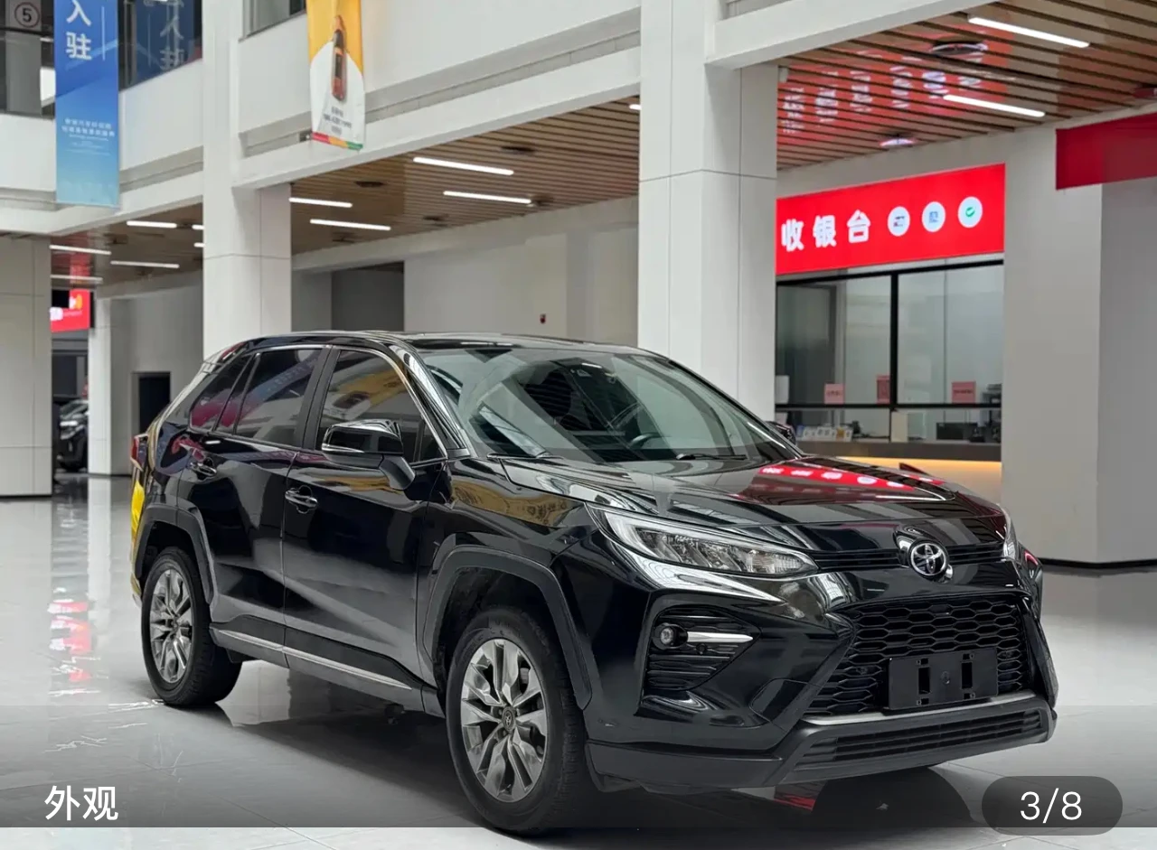 Toyota Wildlander 2.0L CVT 4WD - exterior