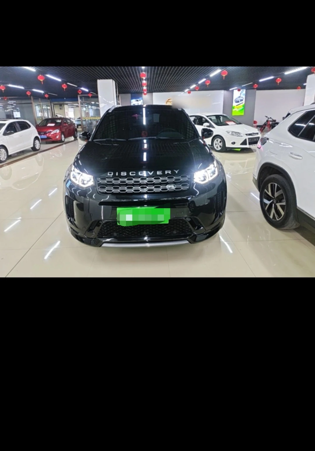 Land Rover Discovery Sport - exterior