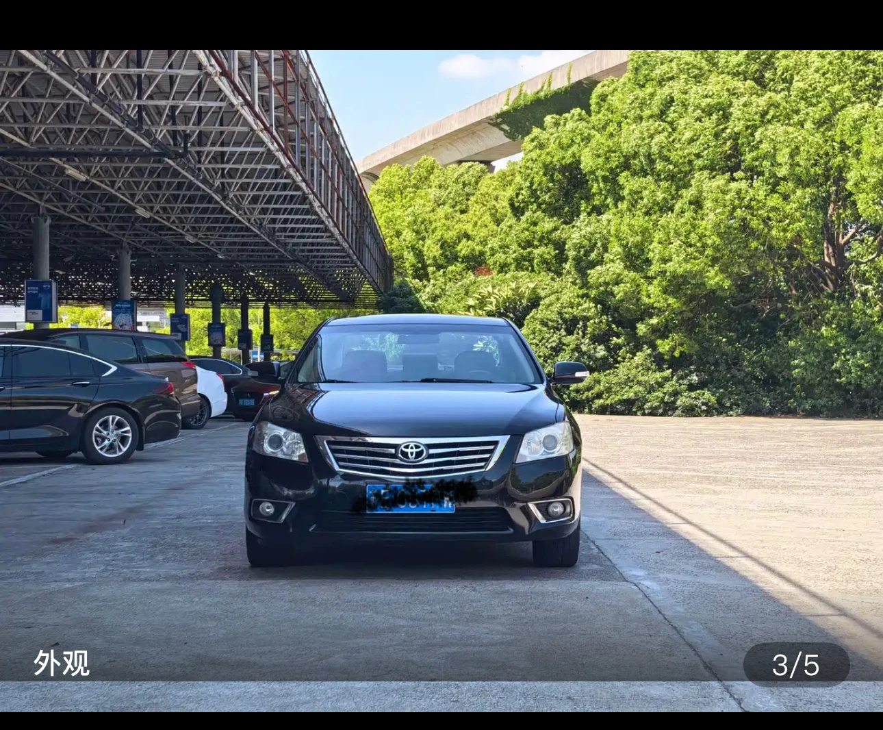 Toyota Camry 240G Premium Anniversary Edition - exterior