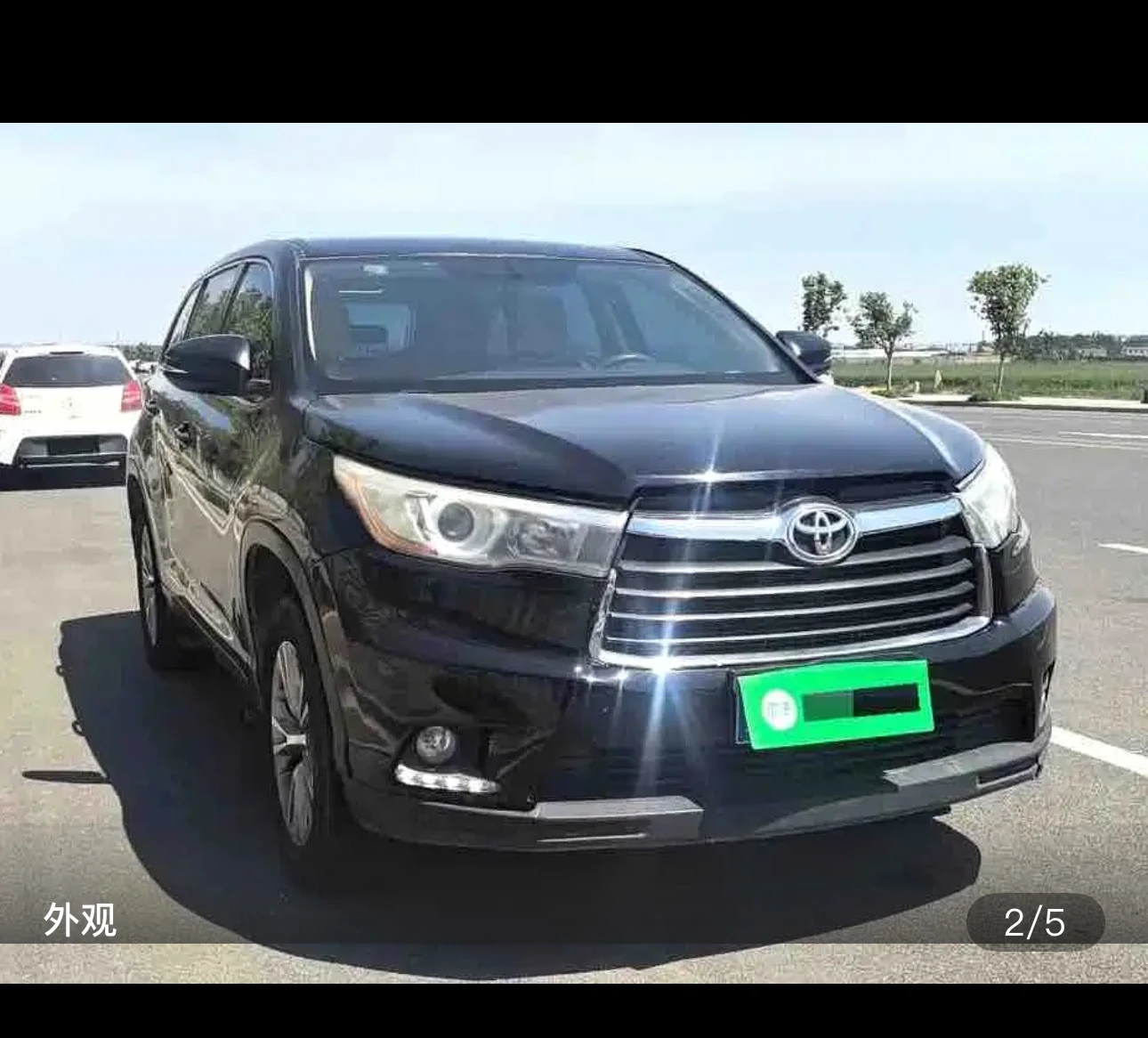 Toyota Highlander AWD Elite 7-Seater - exterior