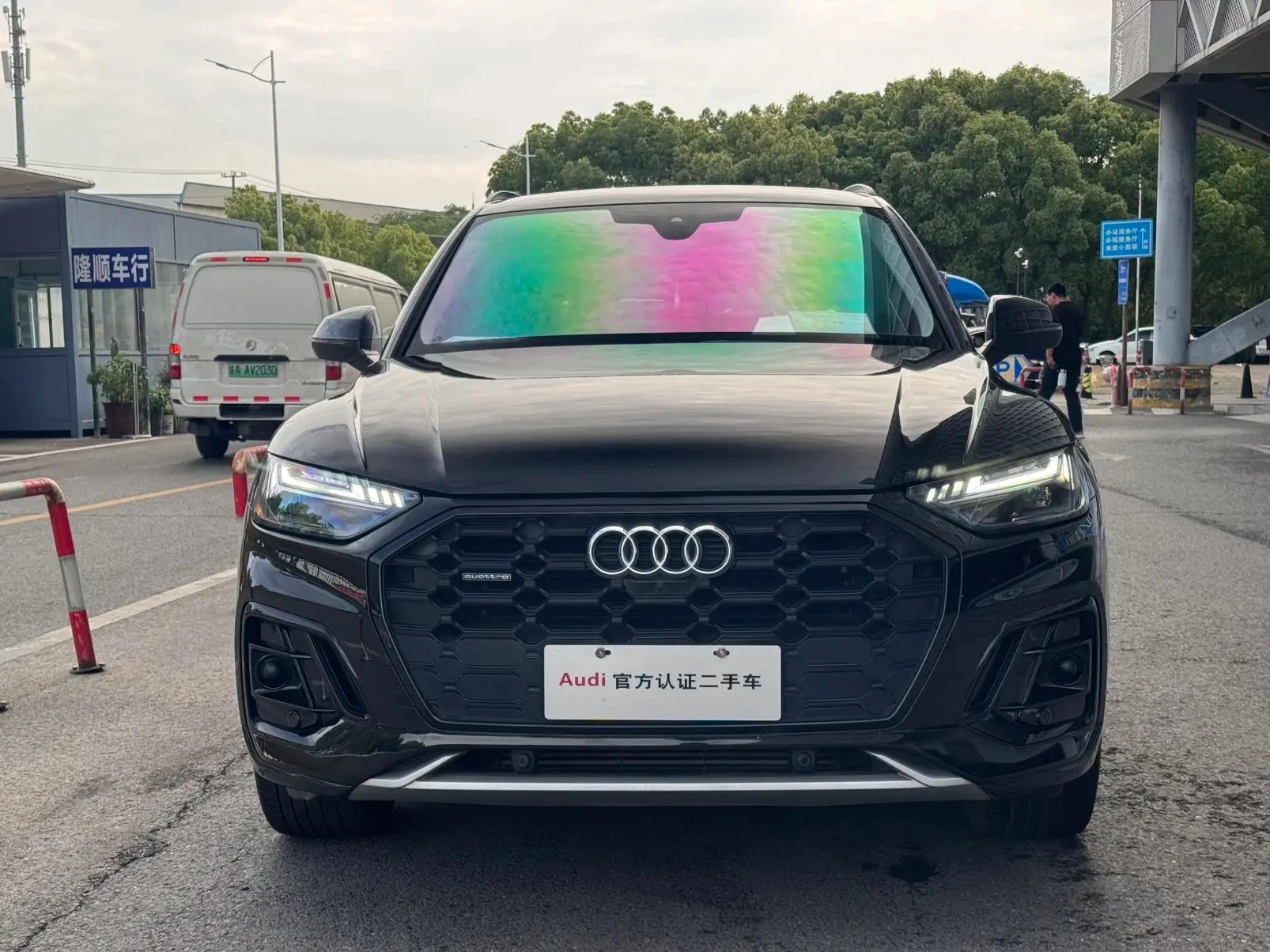 Audi Q5L 40TFSI Selection Dynamic Trim - exterior