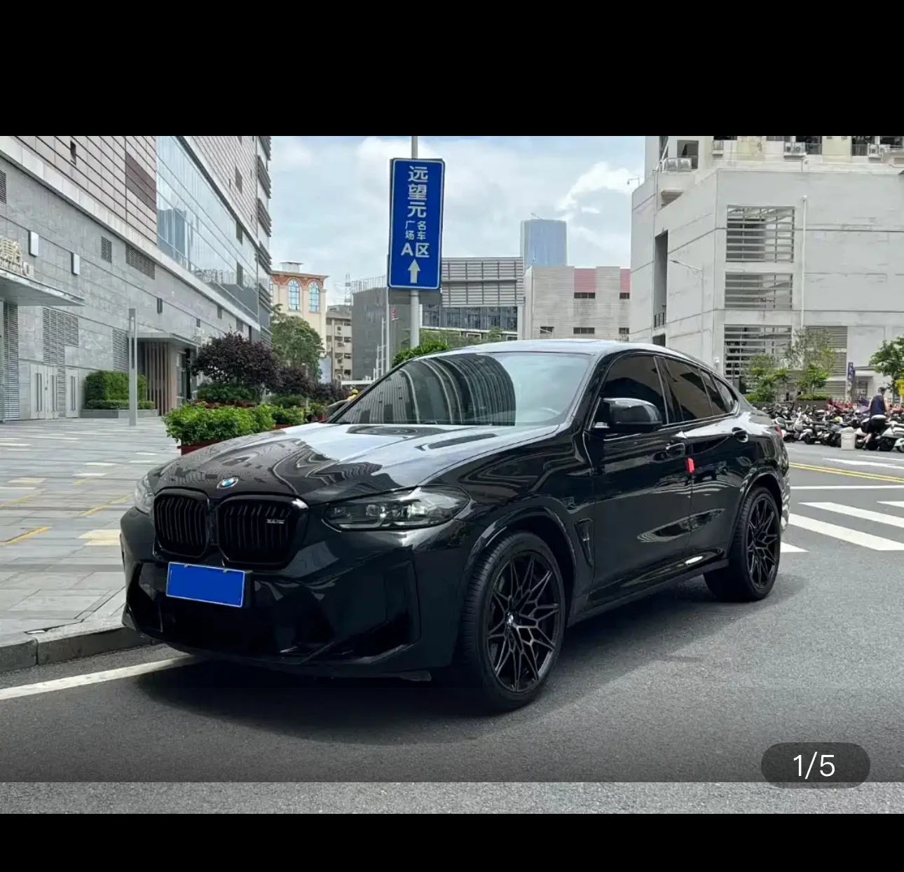 BMW X4 M Competition