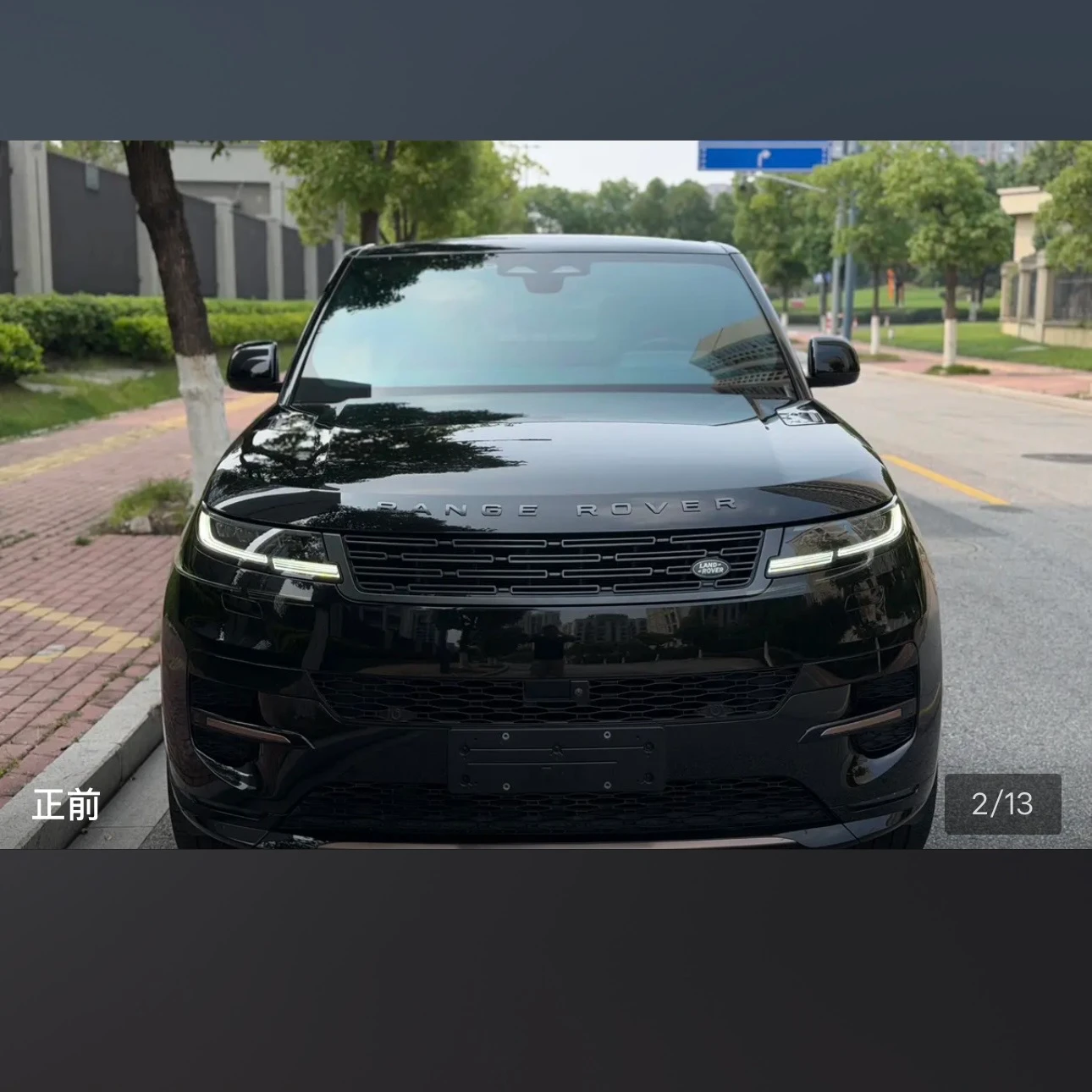 Land Rover Range Rover Sport SE - exterior